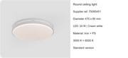 Arden & Beam lighting - product view 10