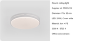 Arden & Beam lighting - product view 9