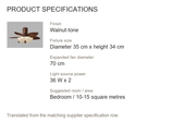 Arden & Beam lighting - product view 12