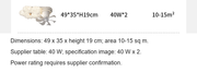 Arden & Beam lighting - product view 6
